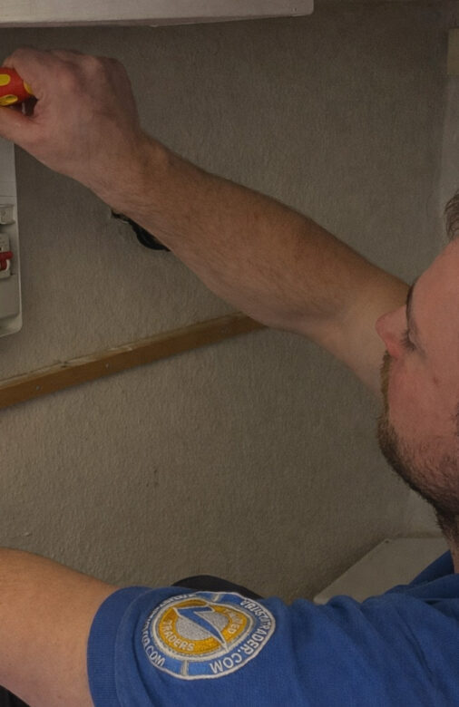 CONSUMER-UNIT-REPLACEMENT-